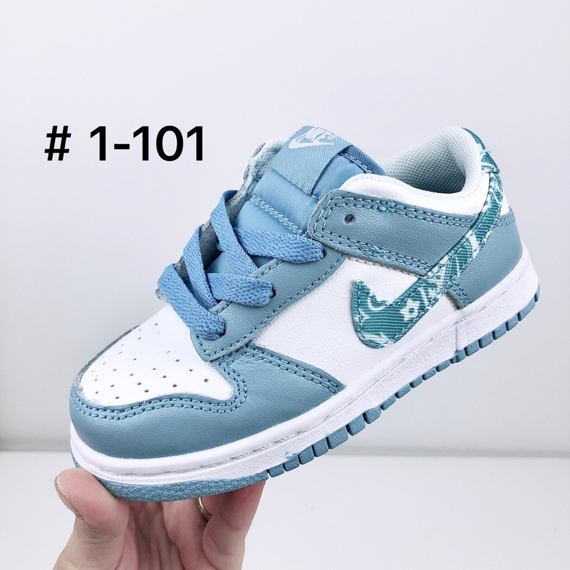 Nike_Nike Limp Flower SB Siege Shoes 24-35-b3f84d58